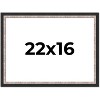 PosterPalooza | Simple Silver Picture Frame - UV Acrylic, Backing Board, Hanging Hardware Included - 2 of 4