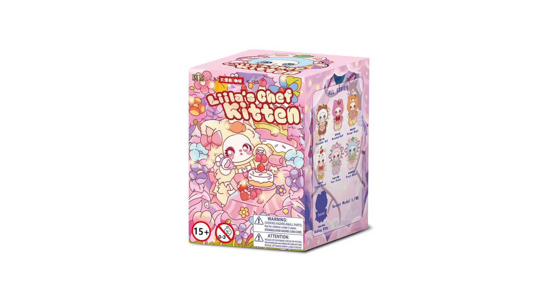Liila's Chef Kitchen Plush Blind Box