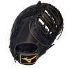 Mizuno Mvp Prime Baseball First Base Mitt 12.5", Biosoft Leather, Center Pocket Design - 2 of 4