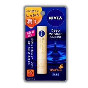 Nivea Japan Deep Moisture Lip Balm SPF26 PA++ Honey | One coat will moisturize and maintain a little glossy, high moisturizing lip care. - (0.07 oz) - 1 of 3