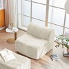 KWPZQEB Lazy Chair with Ottoman, Modern Accent Lounge Chair, Reading Sofa Chairs with Footrest, Foam Compression Sofa for Living Room, Bedroom - 4 of 4