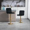 Set of 2 360° Velvet Swivel Adjustable Counter Height Bar Stools with Back and Footrest - 2 of 4