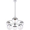 Elegant Lighting Eclipse 6 Lights Chrome Pendant With Clear Glass - 2 of 4