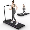 HFYee Walking Pad Treadmill 265 LB Capacity with Armrest, LED Display and 2.5 Silent Motor, Under Desk Treadmill for Home, 0.5 to 5 MPH - 3 of 4