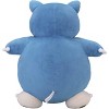 Pokemon 20 Inch Poke Plush - Snorlax - 3 of 4