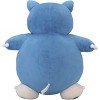 Pokemon 20 Inch Poke Plush - Snorlax - image 3 of 4