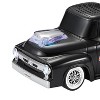Audiobox® SoundRides TRK-5600BT Retro Ride™ Low-Rider Truck Bluetooth® Speaker with WaveSync™ and Lights - 2 of 4
