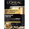 L'Oreal Paris Age Perfect Cell Renewal Midnight Face Cream - 1.7oz - 2 of 4