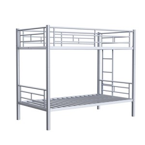 NicBex Twin Over Twin Bunk Bed with Guardrail,Metal Loft Bed with Ladder and Converts to 2 Twin Beds,Noise Reduced Bunk Beds for Bedroom,Grey Silver - 1 of 4