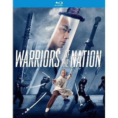 Warriors of the Nation (Blu-ray)(2020)