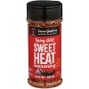Sauce Goddess Spice Sweet Heat Shaker - Pack of 6 - 5.2  OZ - 2 of 2