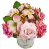 Nearly Natural 10-in Rose and Berry Arrangement - 3 of 3