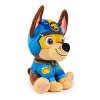PAW Patrol Jungle Chase Plush - 3 of 4