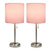 Simple Designs 2pk Sleek Slender Brushed Steel Table Lamp Light Pink Shade - 2 of 4