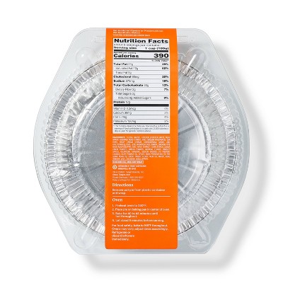 Chicken Pot Pie - 30oz - Good & Gather™