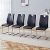 Infurnic Dining Chairs Set of 4 Uniquely Designed Chairs, Fashionable Seat Combination For Dining Room and Living Room, Black, 15.7"*16"*37.4" - 4 of 4