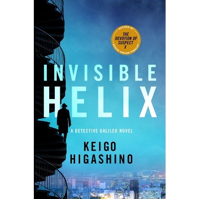 Invisible Helix - (Detective Galileo) by Keigo Higashino