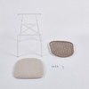 NicBex  Set of 4  Modern Sennit Dining Chairs,18.1 inch Wide Armless Chairs for Kitchen,Living Room - 4 of 4