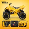 12V ATV - Tonka Kids Ride‑On Car with Rechargeable Battery, LED Headlights & Durable Wheels - 3 of 4