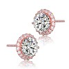 Guili Sterling Silver Colored Cubic Zirconia Round Halo Stud Earrings, a Radiant and Classic Jewelry Piece for a Versatile and Elegant Appeal - 4 of 4
