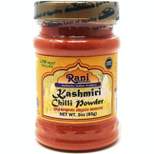 Kashmiri Chilli Powder (Deggi Mirch, Low Heat) - 3oz (85g) - Rani Brand Authentic Indian Products