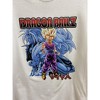 Dragon Ball Z Gohan Super Saiyan Group Pose Men's White T-shirt - 2 of 2