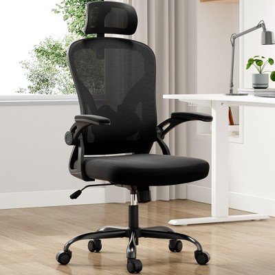 Lycvki Ergonomic Office Chair with High Back with Armrests and Adjustable Lumbar Support