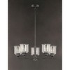 Maxim Lighting Acadia 5 - Light Chandelier in  Black - 3 of 3