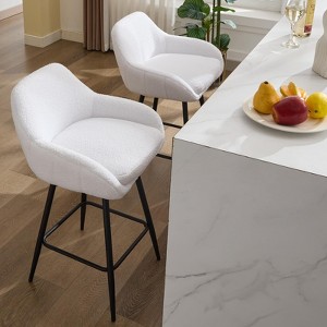 Modern Swivel Bar Stools Set of 2, 26" Counter Height Bar Stools for Kitchen Island - 1 of 4