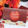 Big Dot of Happiness Rosh Hashanah - New Year Money and Gift Card Holders - Set of 8 - 3 of 4