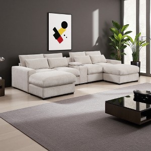 Flannel Velvet U-Shaped Sectional Sofa with Recliner & USB Ports - 1 of 4