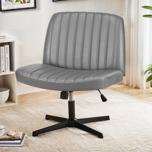 IULULU Wide Armless Desk Chair, No Wheels, Adjustable Height - 1 of 4