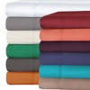 Cotton Blend 800 Thread Count Duvet Cover Set by Blue Nile Mills - image 4 of 4