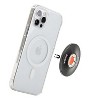 Nite Ize Steelie Orbiter Plus Socket and Metal Ring - Cell Phone Holder with MagSafe Charger Magnetic Mount - Black - 4 of 4