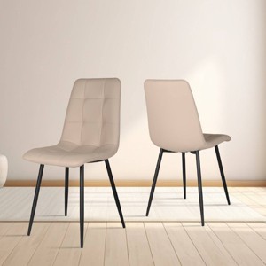 Brassex Set of 2 Mario Dining Chairs Beige - 1 of 4