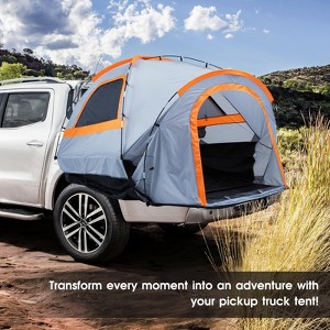 Trunk Bed Tent - 190T Polyester Pu2000MM, B4 Mesh, 150D Oxford Cloth Pu2000MM, Double Layer, Waterproof - 1 of 4