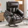 Power Electric massage lift lounge chair, BROWN with heating and vibration functions,Fleece leather with USB - 2 of 4