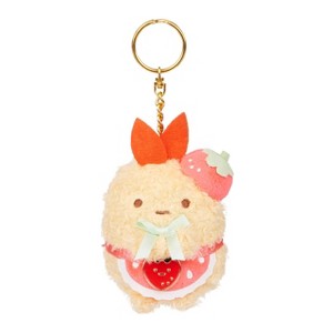Sumikkogurashi Ebi San-X Original Strawberry Series Keychain - 1 of 4