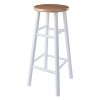 2-Pc Bar Stools; 29"; Natural & White - 4 of 4