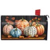 Elegant Pumpkins Oversized Mailbox Cover  - Oversized - Briarwood Lane - 3 of 3