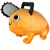 Great Eastern Entertainment Chainsaw Man - Pochita Shock Sitting Plush 8"H - 2 of 3