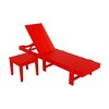 WestinTrends Ashore Modern Poly Reclining Chaise Lounge With Wheels plus side table included - 3 of 4