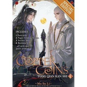 Copper Coins: Tong Qian Kan Shi (Novel) Vol. 1 (Special Edition) - by  Mu Su Li (Paperback) - 1 of 1