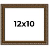 PosterPalooza | Photo Size Sculpted Gold Picture Frame - UV Acrylic, Foam Board Backing, Hanging Hardware - 2 of 4