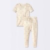 Toddler Boys' 2pc Smooth Jersey Pajama Set - Cloud Island™ - 2 of 4