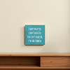 Slickblue Funny Retirement Wood Sign – I Don’t Want To, I’m Retired – Rustic 7x7 Wall Décor, Multiple Color Options - 2 of 3