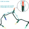 Sunnydaze Electric Plug-In 70ct LED Indoor/Outdoor String Lights Faceted M6 - 2 of 4