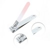 Unique Bargains Portable Rotation Nail Clipper Kit 1 Set - 3 of 4