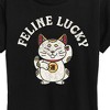 Women's - Instant Message - Feline Lucky Short Sleeve Graphic T-Shirt - 2 of 4