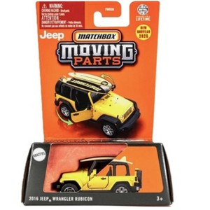 MATCHBOX 2016 JEEP WRANGLER RUBICON MOVING PARTS 2025 - 1 of 2